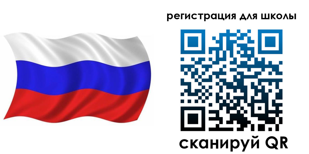 прописка для военкомата в Калининграде
